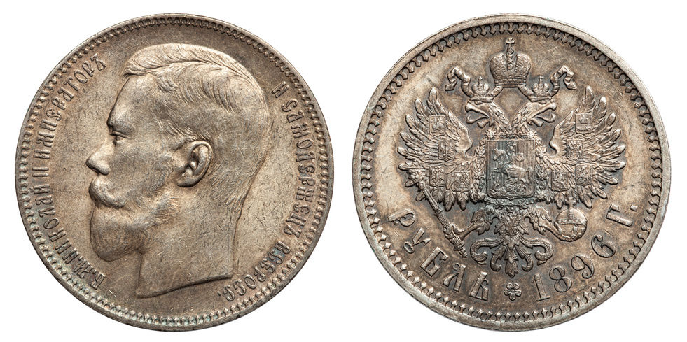 Russland 1 Rubel Silber 1896 Nikolaus II